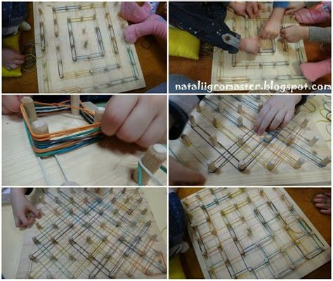 ВОЛШЕБНАЯ ДОЩЕЧКА или ПО СЛЕДАМ ГЕОКОНТА :: Игры, в которые играют дети и Я