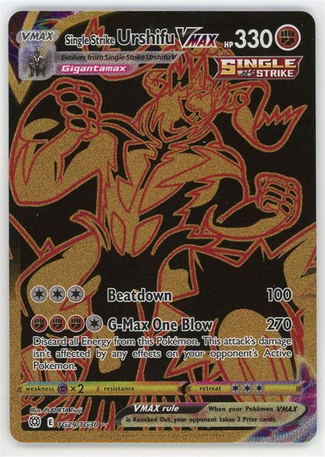 Pokemon Single Strike Urshifu Vmax Tg Tg Brilliant Stars Ultra Rare