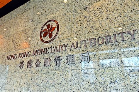 Hong Kong Wealth Fund Posts Hk2024 Billion Record Loss In 2022 The