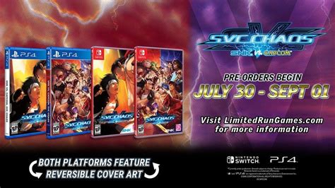 SNK vs カプコン SVC カオス 限定版ゲーム スイッチ版のパッケージ版が発表 Gamingdeputy Japan