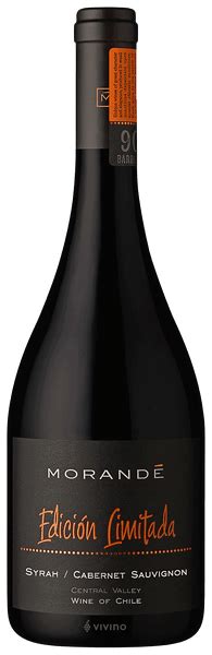 Morandé Edición Limitada Syrah Cabernet Sauvignon Vivino 日本