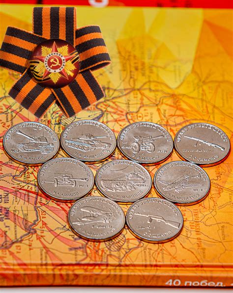 Полный набор 9 монет 25 рублей 2019 года - Оружие Великой Победы ...