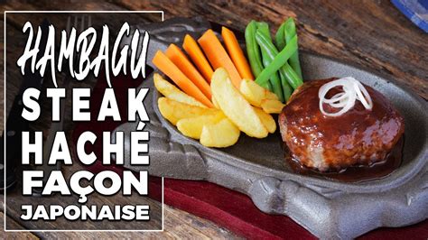 Hambagu Steak haché façon japonaise Recette facile Le Riz Jaune