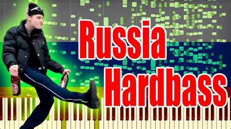 Russia Hardbass But It S MIDI Auditory Illusion Hardbass Piano