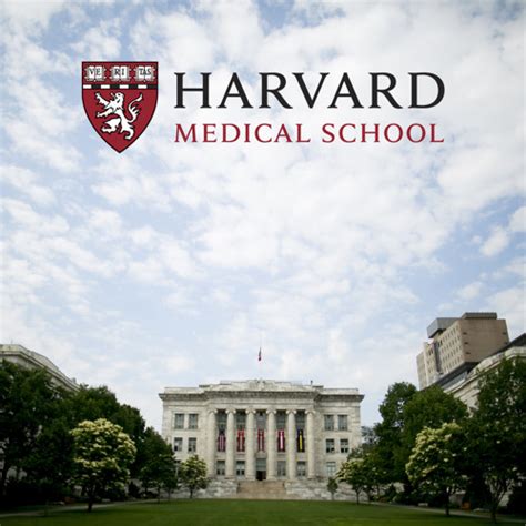 Harvard Med School Logo