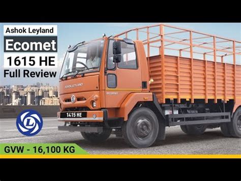 Ashok Leyland Ecomet He Full Review Gvw Price Youtube