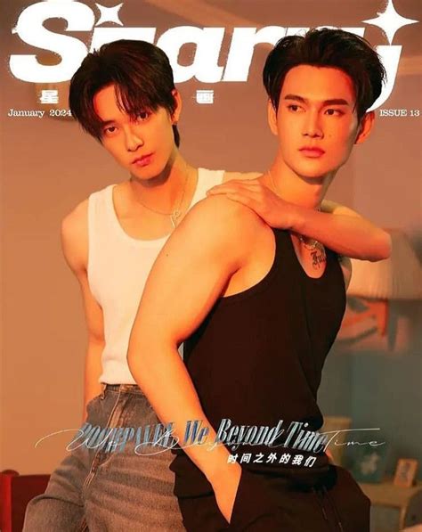 Pin Di Loveyourself Su Pit Babe Pavel Naret Pooh Krittin Nel