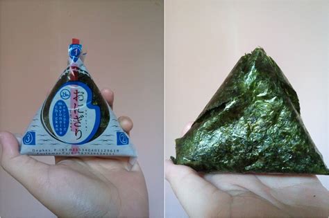 AYU DILA ASHARI: Onigiri by Indomaret