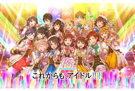 4ページ目：the Idolm＠ster（アイドルマスター）シリーズ｜最新情報一覧 アニメイトタイムズ