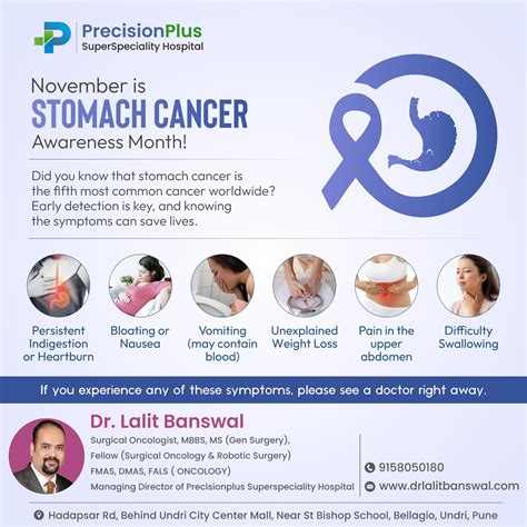 💥... - Precision Plus Super Speciality Hospital