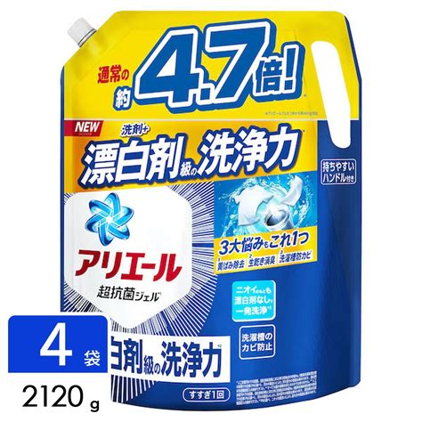 ひかりtvショッピング 【在庫処分】アリエール 洗濯洗剤 液体 詰め替え 超ウルトラジャンボ 2120g×4袋 4987176146557｜pandg