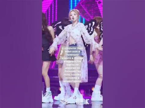 кпоп шоп во Владивостоке - YouTube