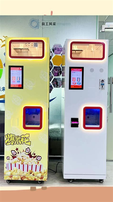 New Popcorn Vending Machine Delicious Health Popcorn Making Fun