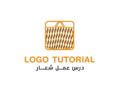 Adobe Illustrator Logo Tutorial by alsarab on DeviantArt