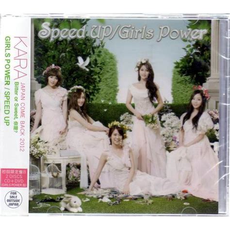 Kara Speed Upgirls Power Cddvd、初回b盤 環球唱片、2012年發行 蝦皮購物