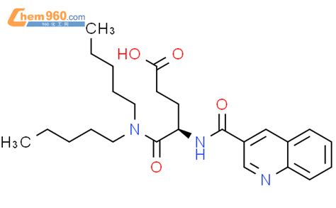 Pentanoic Acid Dipentylamino Oxo