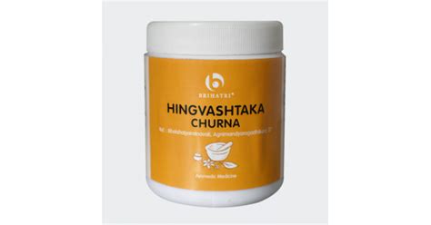 Hingvashtaka Churna 50Gm Brihatri