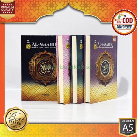 Jual Al Quran AL MAAHIR Tajwid Warna Dan Terjemah Disertai Tanda Waqaf