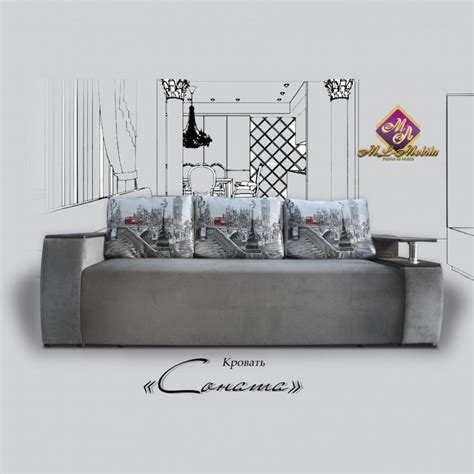 Кровать "СОНАТА" К-3 Бонель Цена поставщика в Кишиневе и Молдове.