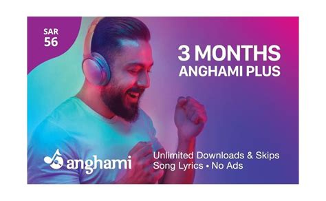 Anghami 3 Months Plus | Anghami Subscription Card | Xcite KSA