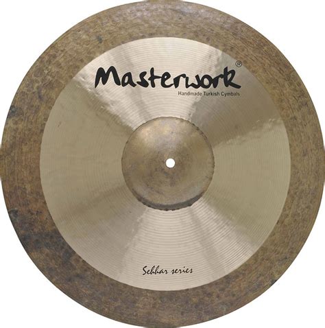 Masterwork Sehhar China 16'' S16CH чайна тарелка купить в Москве в ...