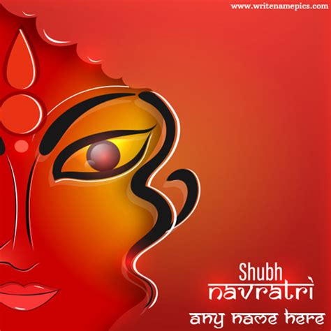 shubh navratri wishes greeting card with name edit