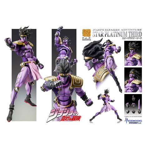 Medicos Super Action Statue Jojo S Bizarre Adventure Part Stardust