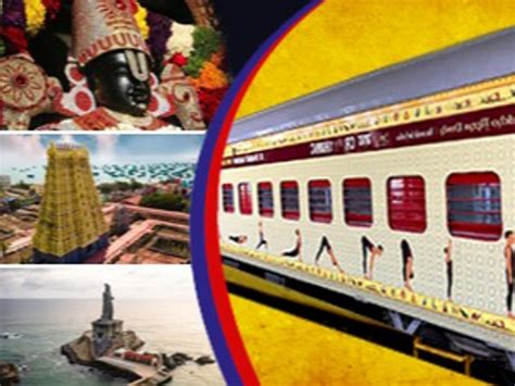 Diwali Vacation Trains To South Indian Pilgrimage Tirupati Rameshwar