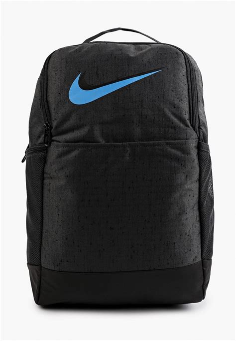 Рюкзак Nike NK BRSLA M BKPK 9 0 MTRL SLUB цвет серый NI464BUMQAQ3