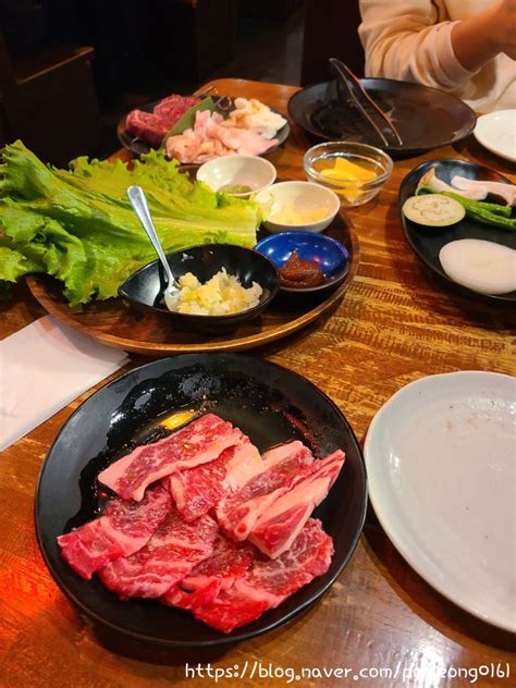 오사카 자유여행 Day 2 오사카 야끼니꾸 무한리필 맛집 리키마루 내돈내산 후기 네이버 블로그