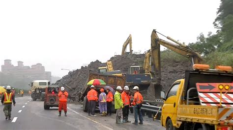 國1汐止段昨2度坍方封閉 基隆至台北一度塞車逾2小時 ｜ 公視新聞網 Pnn