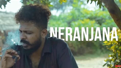 Shan Putha Neranjana Official Music Video Youtube