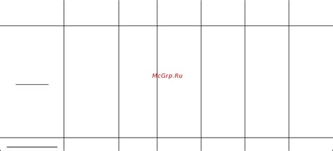 КАДВИ Угра НМБ-1Н7 [37/55] 5 для модификаций нмб 1 м 1 7 для ...