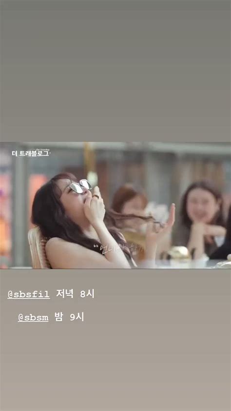 Chaeyeon Thailand On Twitter Ig Story Chaestival Https