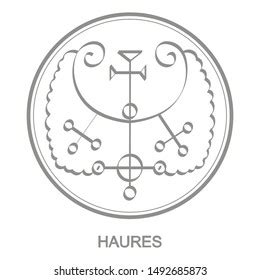 Vector Icon Symbol Demon Marchosias Sigil Stock Vector Royalty Free