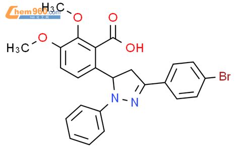 Bromo Phenyl Phenyl Dihydro H Pyrazol Yl