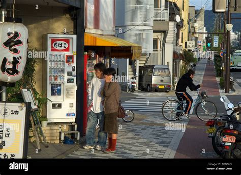 Kyoto, Honshu, Japan Stock Photo - Alamy