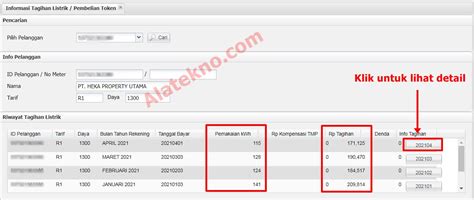 Cara Cek Tagihan Listrik Bulan Lalu Yang Sudah Dibayar