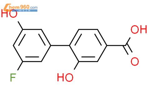 4 3 fluoro 5 hydroxyphenyl 3 hydroxybenzoic acidCAS号1261970 59 5