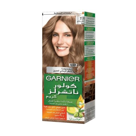 Garnier Color Naturals Creme Deep Ashy Blonde At Nice One KSA