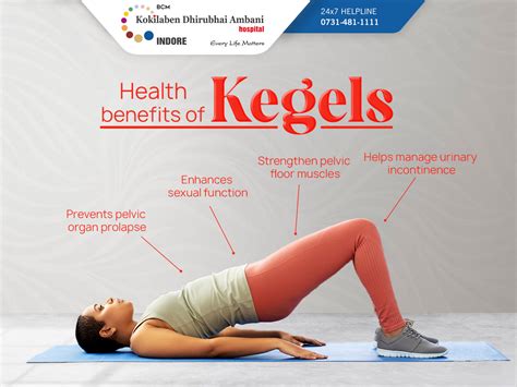 Health benefits of Kegel exercises