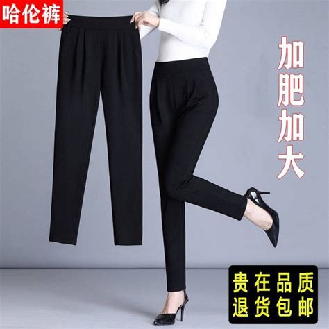 Autumn Thickened Casual Pants Winter Style Velvet Black Slimming Small