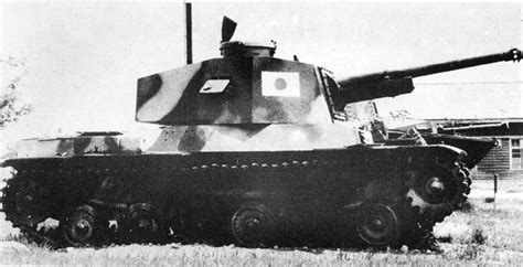 Type 3 Chi Nu Tank Encyclopedia