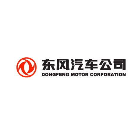 Dongfeng Motor Logo Vector PNG, Dongfeng Motor Logo (6.41 Kb) Free PNG ...