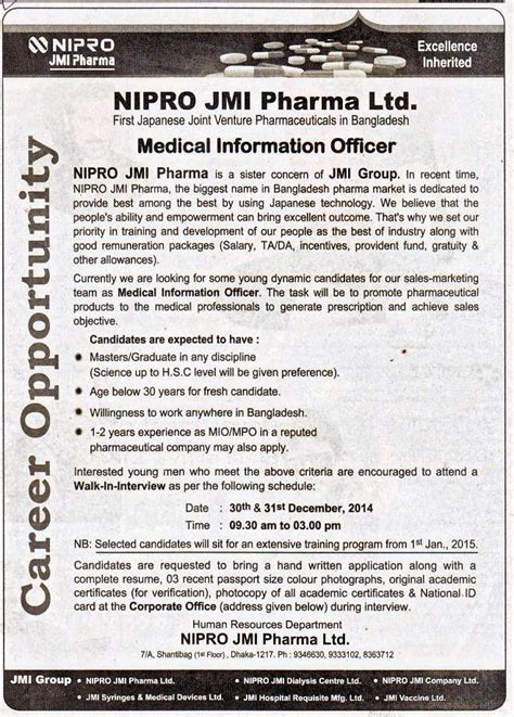 All Newspaper Jobs Nipro Jmi Pharma Limited Post Medical Information