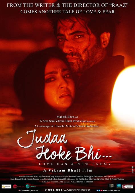 Judaa Hoke Bhi (2022) Full Movie Online Free - 0Gomovies