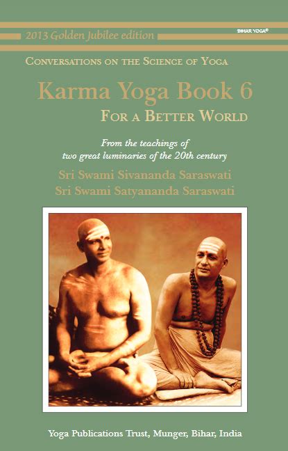 Karma Yoga Vol6 For A Better World Книги на български