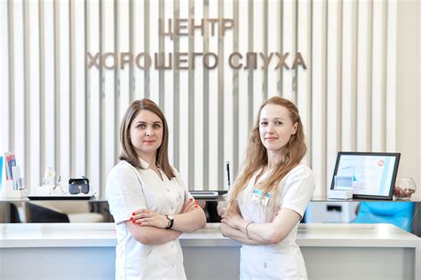 Слуховые аппараты в Беларуси - Центр хорошего слуха