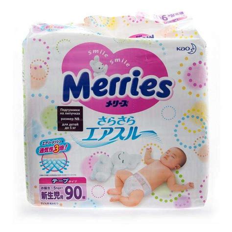 Памперсы для новорожденных самые маленькие: Подгузники для недоношенных ...