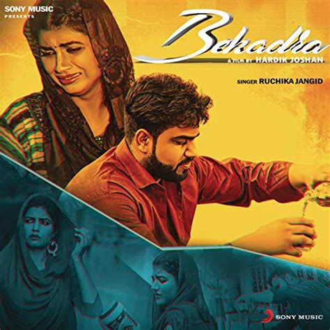 Play Bekadra By Ruchika Jangid On Amazon Music